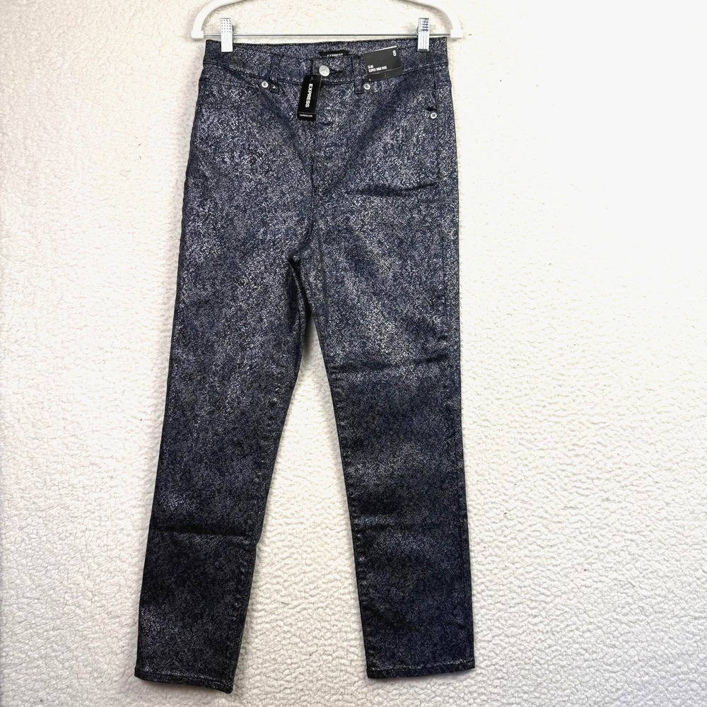 Express Jeans Womens‎ 8 Blue Metallic Slim Super High Rise Coated Denim Festival